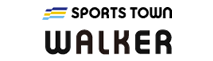 sports town walker
