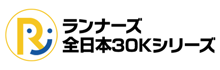 30Kシリーズ