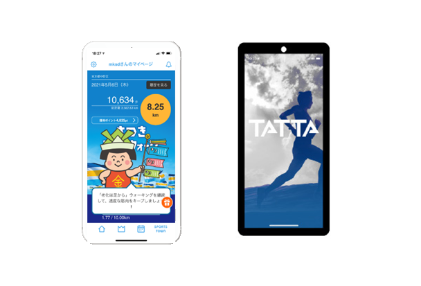 オクトーバー+チャレンジでモチベーションをさらにアップ！