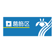 葛飾区