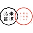 米沢市