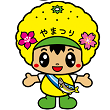 矢祭町
