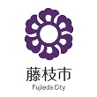 藤枝市