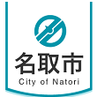 名取市