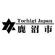 鹿沼市