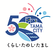 多摩市